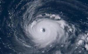 台风“山竹”强度预计还将加强，华南面临双台风影响