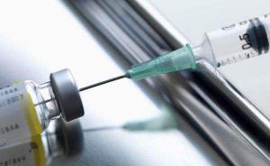 华兰生物独家四价流感疫苗首获批签发28万支，中标价约百元