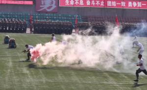新生軍訓:“特種兵”大戰“恐怖分子”