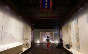 现场|故宫首次大规模展出清代“四王”绘画，一级文物过半