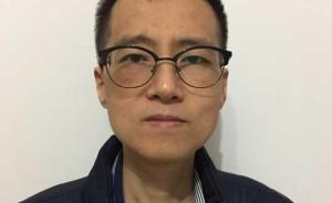 对话网秦创始人林宇：“拘禁案案情复杂，涉及几十个嫌疑人”