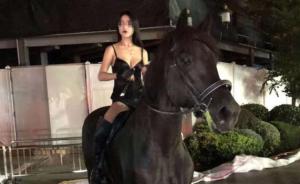 为博关注将马从家中骑出，违法骑马女子被上海警方处行政警告