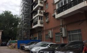 居民不知如何给老旧小区装电梯，上海这个街道提供陪伴式辅导