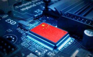 中国工程院院士谈红芯造假：穿上创新的“马甲”危害更大