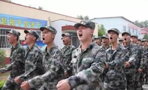 陆军新兵训练模式迎重大改革：训练时间由3个月延长至6个月