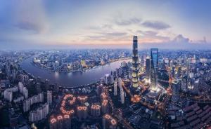 亮眼！上海首次进入全球金融中心前五，内地这8个城市也入榜
