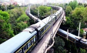 西铁公司赴略阳协商，拟在确保安全情况下恢复客运列车
