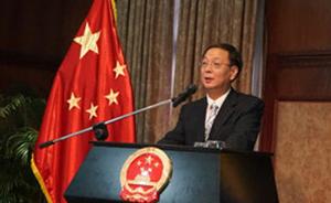 中国驻委内瑞拉大使李宝荣：中委务实合作保持良好发展势头