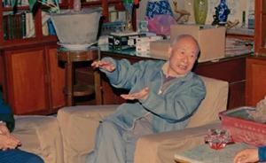 原中顾委委员林乎加今日在京去世，享年101岁