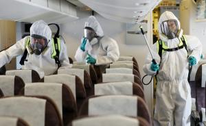 直击｜时隔三年MERS再现韩国，对机场消毒严防疫情蔓延