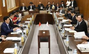 中日举行农业副部长级磋商，日方要求中方解除日本食品禁运