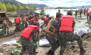 雅鲁藏布江水位超警戒线，武警紧急抢险