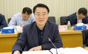 北京市政协原副主席李士祥涉嫌严重违纪违法被查
