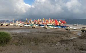 风从海上来｜中国农民丰收节活动开渔节16日在宁波象山举行