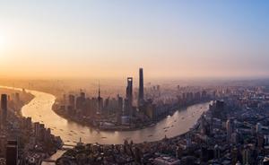 开启全球城市史的上海时刻：四大品牌与一座城市对卓越的追求
