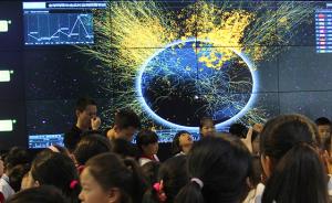 国家网络安全宣传周明启动，上海“内外兼修”筑网络安全防线