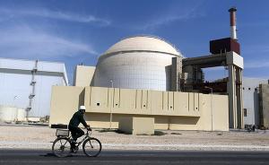伊朗要求欧洲帮助抵消美国制裁，否则可能强化铀浓缩活动