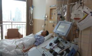 暖新闻｜18岁的承诺实现，沪“95后”捐造血干细胞救患者