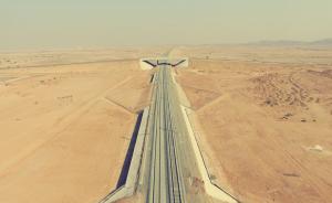 世界首条时速360公里沙漠高铁在沙特完工