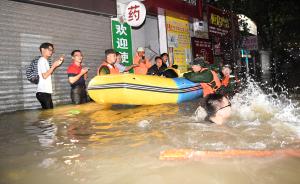 “山竹”肆虐，粤海警深夜救援百余群众 