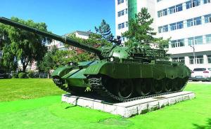 长春理工大学60周年校庆，中国兵器集团赠送坦克当“贺礼”
