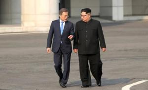 韩媒：文在寅9月5日将派特使团赴朝鲜平壤