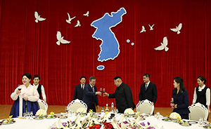 早安·世界｜金正恩设晚宴欢迎文在寅夫妇， 朝韩领导人碰杯