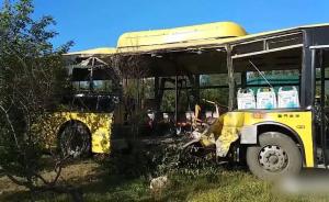 公交车撞翻斗车，乘客和斗车司机身亡