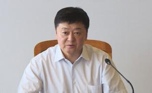 黑龙江省贸促会会长王敬先被查，曾任亚布力管委会主任等职