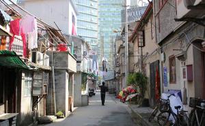 上海多部门建言老城厢改造定位：商旅文结合开发，可多元投资