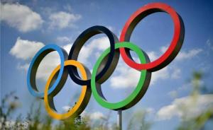 国际奥委会主席：非常欢迎朝韩共同申办2032年奥运会意向
