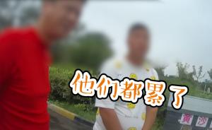 一車5人4人有駕照,唯獨開車司機沒證