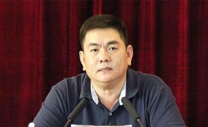 汕头原副市长林广华被公诉，被控15年间受贿数额特别巨大