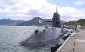 日潜艇首赴南海演练映衬下的日本外交：步步为营，见缝插针