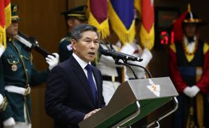 韩国新任防长正式就职：战斗机飞行员出身，强调韩美同盟