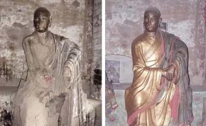 光明网：青莲寺塑像引争议，文物修复该循“新”还是守“旧”