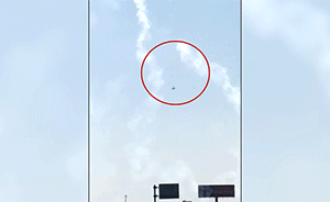 河北邯鄲一景區小型飛機墜落，二人死亡