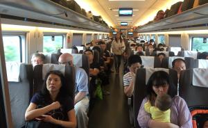 坐复兴号从上海到香港只要8个多小时，首发列车上座率达九成