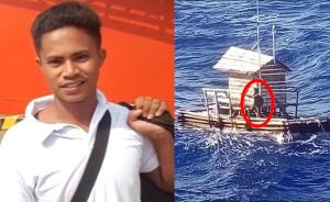 海上漂49天，印尼19岁少年奇迹生还