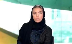 沙特女性权益又一里程碑：晚间时政新闻迎来首位女主播