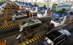 国庆期间上海高速路网总流量预计966万辆次，比去年增一成