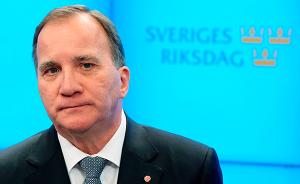 释新闻丨瑞典首相输掉不信任投票被罢免，未来组阁几种可能？
