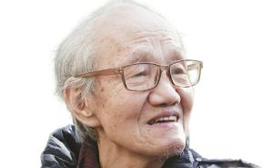 山东师范大学教授王建珂逝世，曾开创山东首个新闻专业