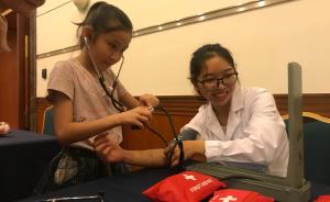 直播录像丨《工作细胞》上海版出炉，医学专家为孩子上医学课