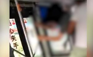 丈夫公交車內拖拽妻子,被誤認猥褻乘客