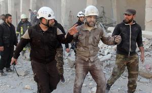 俄罗斯：“白头盔”将有毒物质运抵叙利亚，正在摆拍“大片”
