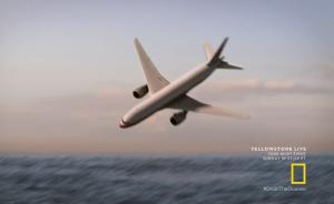 国家地理模拟MH370最后时刻：螺旋下坠