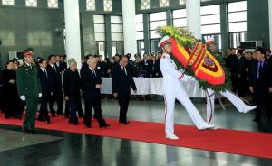 越南为已故国家主席陈大光举行国葬，全国禁娱两日