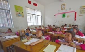 大山里的共享学校，贵州从江乌英教学点有27名黔桂两地学生