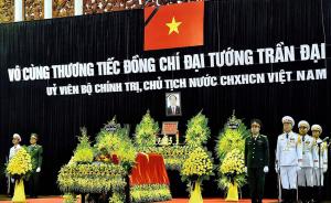 受习近平委托，赵乐际在河内吊唁越南国家主席陈大光